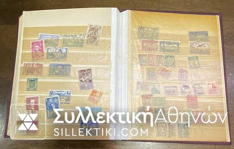 Συλλογή με παλιά κλασικά γραμματόσημα