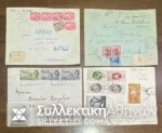 4 Cover Old From Egypt to Greece