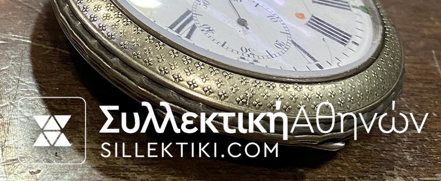 Ρολόι τσέπης waterham watch σε λειτουργία