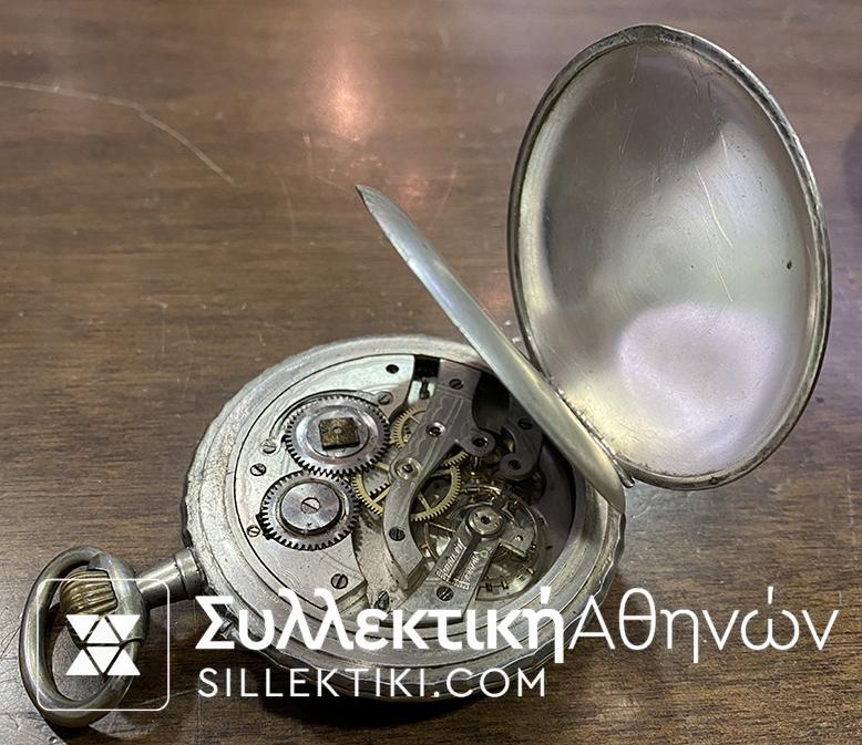 Ρολόι τσέπης waterham watch σε λειτουργία