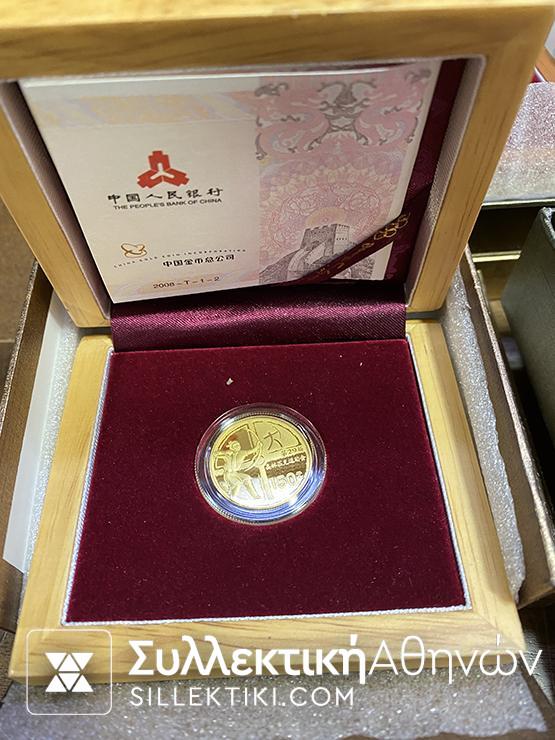 ΚΙΝΑ ΣΕΤ (6) Χρυσά Ολυμπιακά Νομίσματα 2008 Πεκίνο Proof