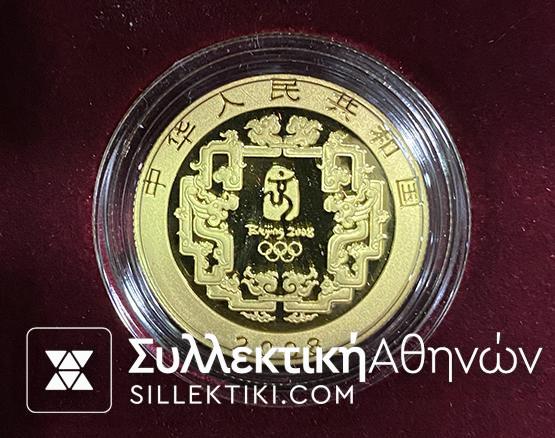 ΚΙΝΑ ΣΕΤ (6) Χρυσά Ολυμπιακά Νομίσματα 2008 Πεκίνο Proof