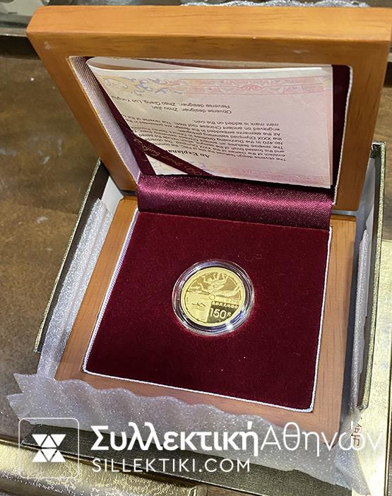 ΚΙΝΑ ΣΕΤ (6) Χρυσά Ολυμπιακά Νομίσματα 2008 Πεκίνο Proof