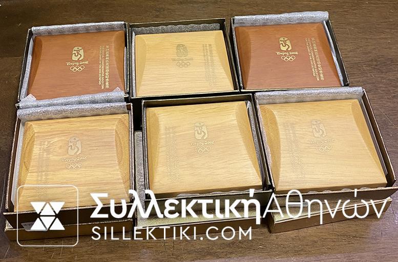 ΚΙΝΑ ΣΕΤ (6) Χρυσά Ολυμπιακά Νομίσματα 2008 Πεκίνο Proof