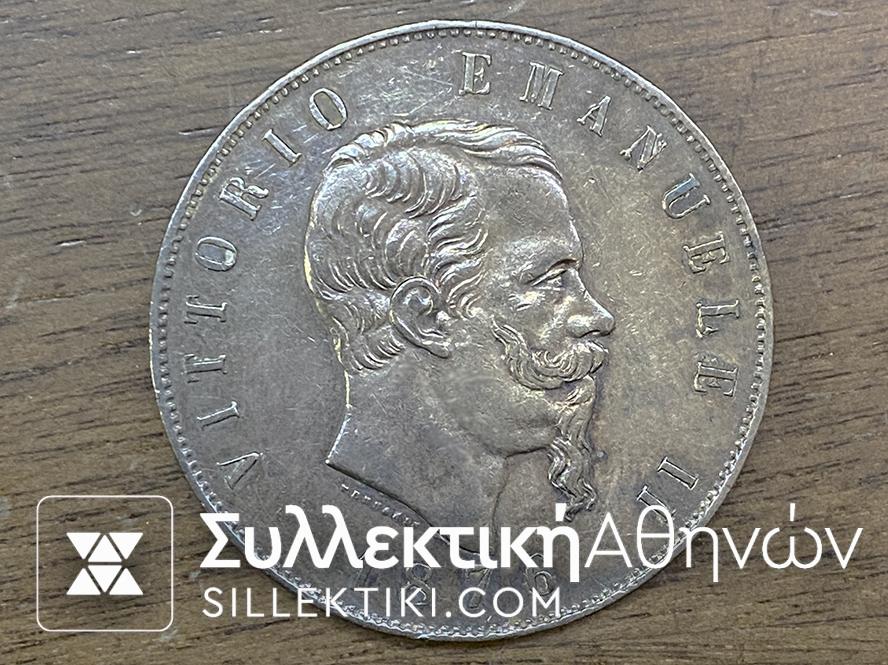 ITALY 5 Lire 1876 XF/AU