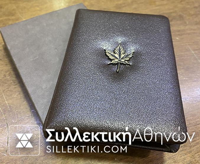 ΚΑΝΑΔΑΣ 100 Δολλάριο 1979 Χρυσό στο κουτί του