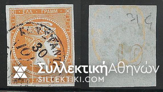 Vl. 31c (Cons. Prints)