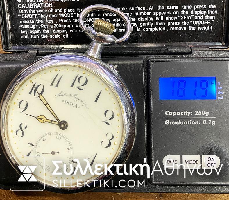 Ρολόι τσέπης DOXA Πολύ μεγάλη διάσταση