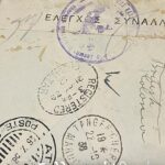 ΓΙΒΡΑΛΤΑΡ Συλλογή 19 Φάκελα , κάρτες κλπ