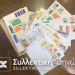 ΓΙΒΡΑΛΤΑΡ Συλλογή 19 Φάκελα , κάρτες κλπ