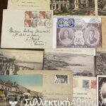 MONACO 27 Pcs of Covers postacards etc