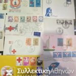 Collection of 31 FDC Red Cross