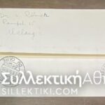 Collection of 31 FDC Red Cross