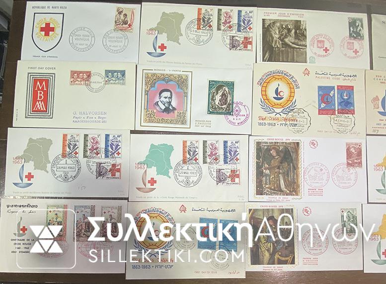 Συλλογή 31 FDC Ερυθρού Σταυρού Διαφόρων Χωρών