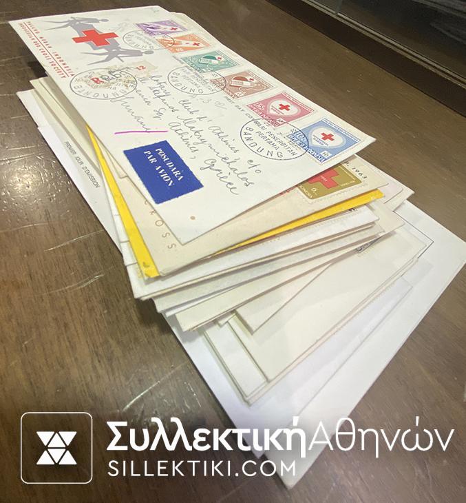 Συλλογή 31 FDC Ερυθρού Σταυρού Διαφόρων Χωρών
