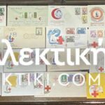 Collection of 31 FDC Red Cross