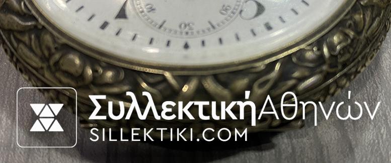 Ρολόι τσέπης OBRA Πολύ μεγάλη διάσταση σκαλιστό