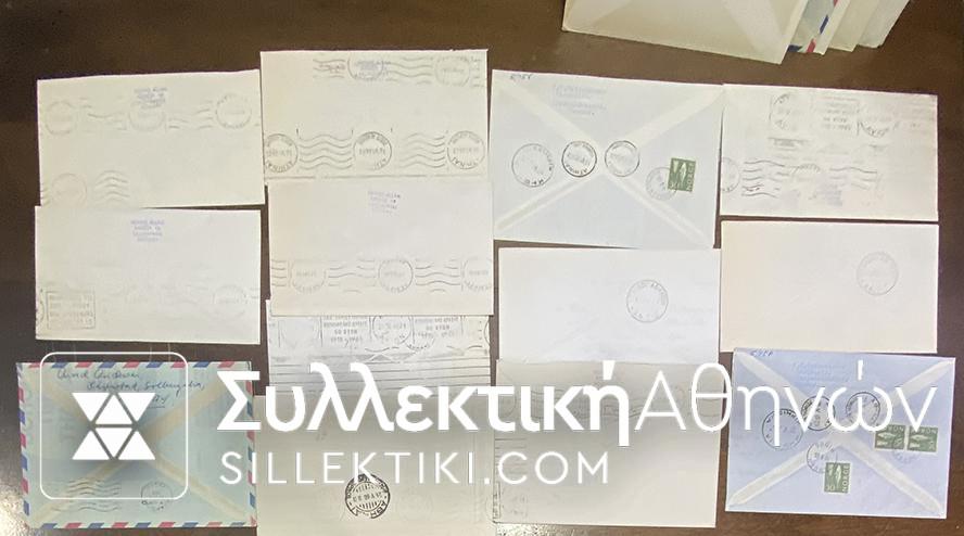 ΝΟΡΒΗΓΙΑ 20 FDC Ελληνικού ενδιαφέροντος