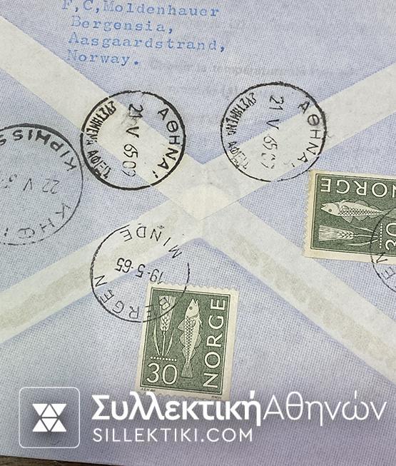 ΝΟΡΒΗΓΙΑ 20 FDC Ελληνικού ενδιαφέροντος