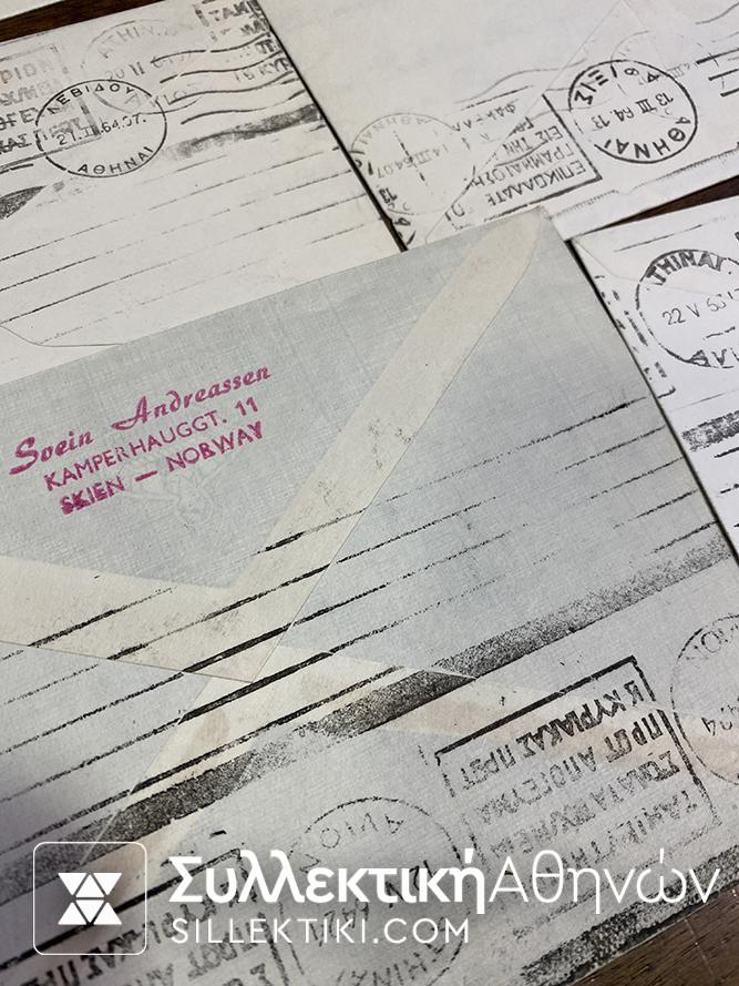 ΝΟΡΒΗΓΙΑ 20 FDC Ελληνικού ενδιαφέροντος