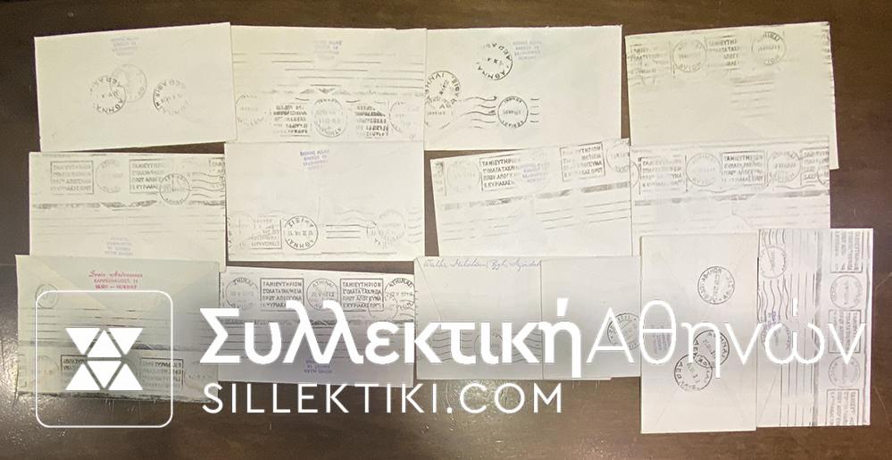 ΝΟΡΒΗΓΙΑ 20 FDC Ελληνικού ενδιαφέροντος