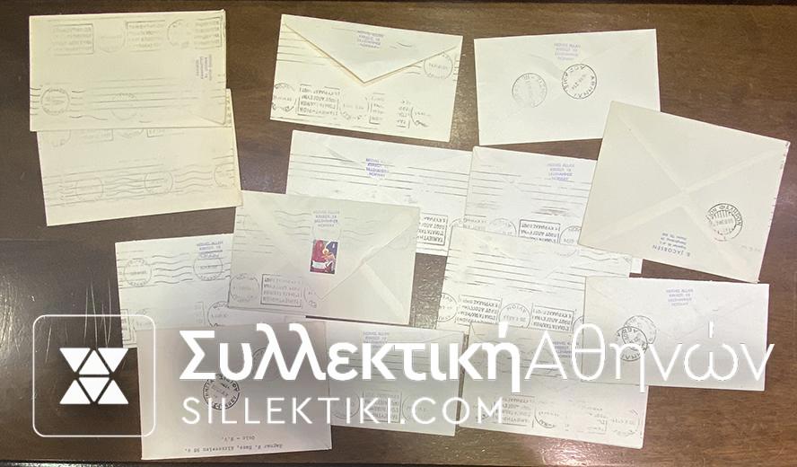 ΝΟΡΒΗΓΙΑ 20 FDC Ελληνικού ενδιαφέροντος