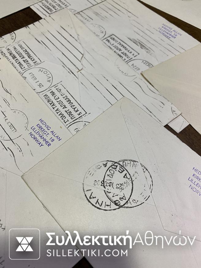 ΝΟΡΒΗΓΙΑ 20 FDC Ελληνικού ενδιαφέροντος