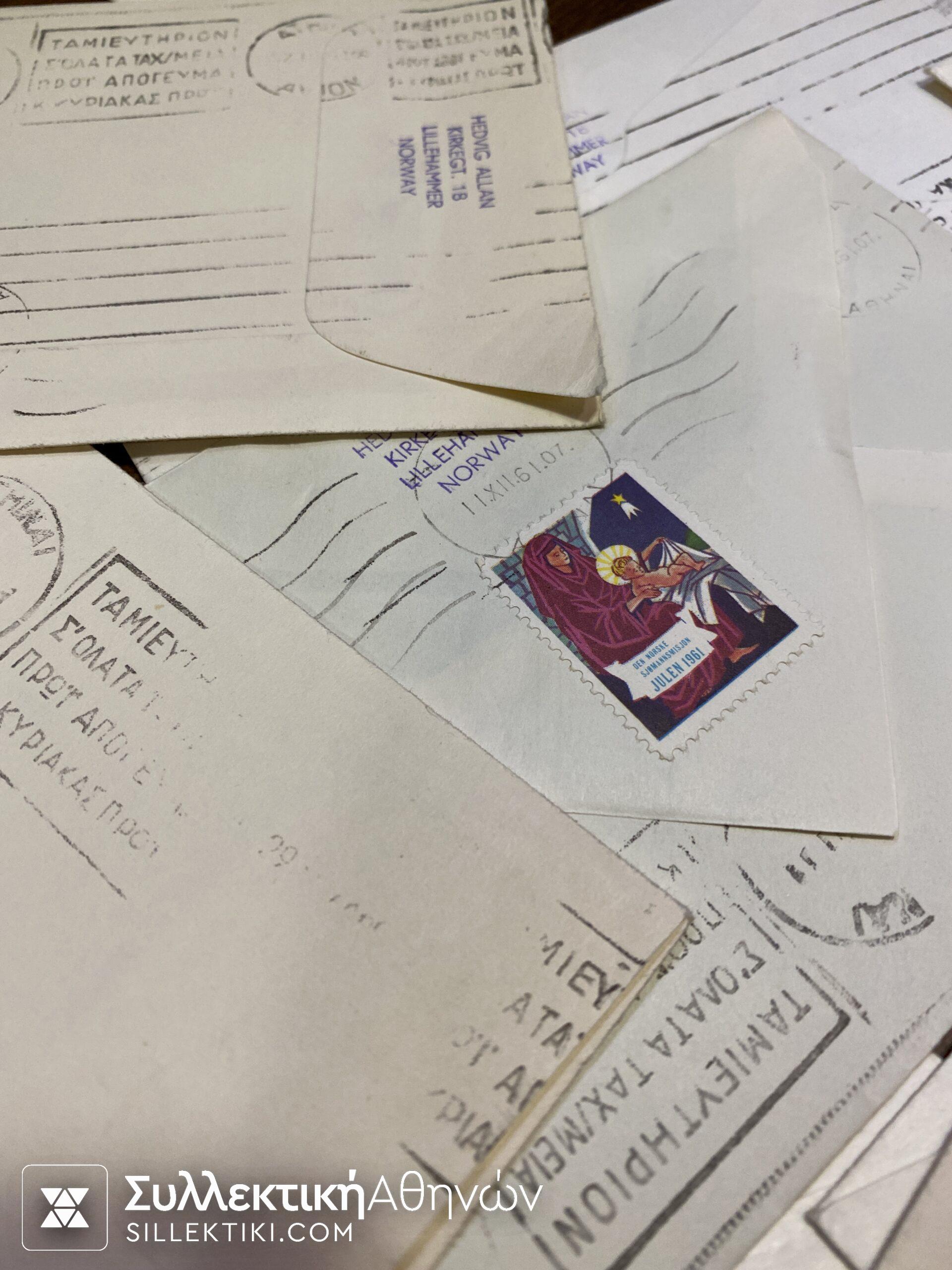 ΝΟΡΒΗΓΙΑ 20 FDC Ελληνικού ενδιαφέροντος