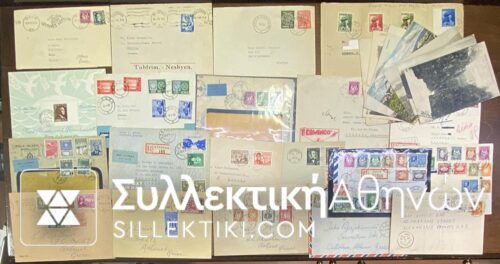 NORWAY 19 Covers and 8 PC