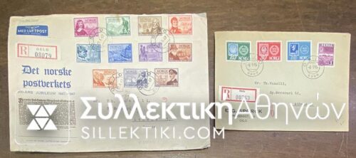 NORWAY.2 FDC 15/4/1947 και 4/6/1955