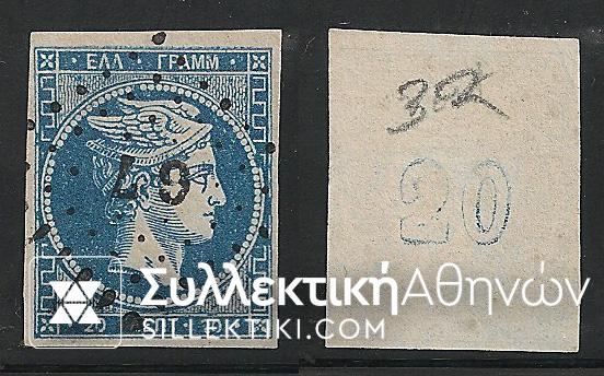 Vl. 32 (Cons. Prints)