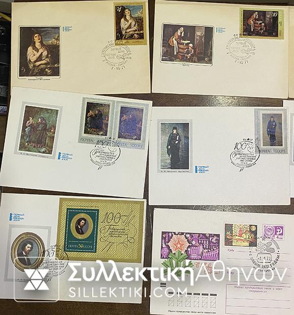 ΡΩΣΙΑ 20 Φάκελα Πρώτης Μέρας Κυκλοφορίας Δεκαετίας 60