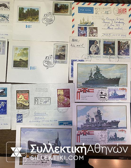 ΡΩΣΙΑ 20 Φάκελα Πρώτης Μέρας Κυκλοφορίας Δεκαετίας 60