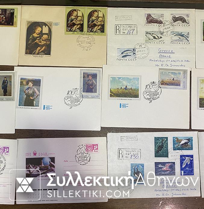 ΡΩΣΙΑ 20 Φάκελα Πρώτης Μέρας Κυκλοφορίας Δεκαετίας 60