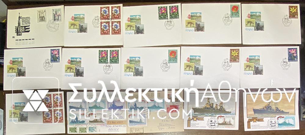 RUSSIA 15 FDC 70s