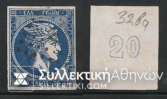 Vl. 32ba (Cons. Prints)