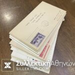 ΑΜΕΡΙΚΗ 21 ΦΠΚ (τα 7 είναι δεκαετίας 1940,τα 8 δεκαετίας 1950 και τα 6 δεκαετίας 1960)
