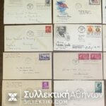 ΑΜΕΡΙΚΗ 21 ΦΠΚ (τα 7 είναι δεκαετίας 1940,τα 8 δεκαετίας 1950 και τα 6 δεκαετίας 1960)