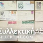 USA Collection FDC 40s