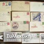 ΑΜΕΡΙΚΗ 20 ΦΑΚΕΛΑ ΠΡΩΤΗΣ ΜΕΡΑΣ ΚΥΚΛΟΦΟΡΙΑΣ ΑΠΟ ΤΗΝ ΔΕΚΑΕΤΙΑ ΤΟΥ 1930 ΚΑΙ ΜΕΤΑ