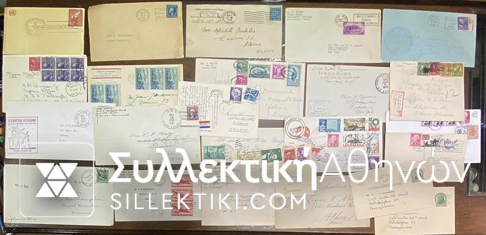 USA Lot of 24 Covers