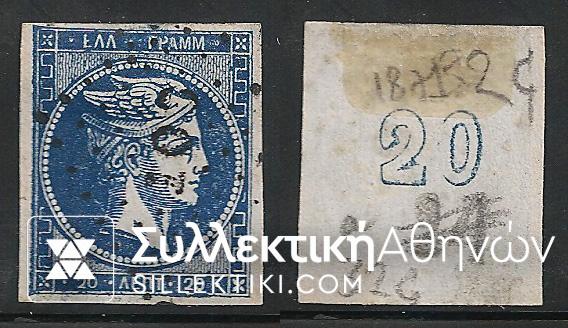 Vl. 32c (Cons. Prints)