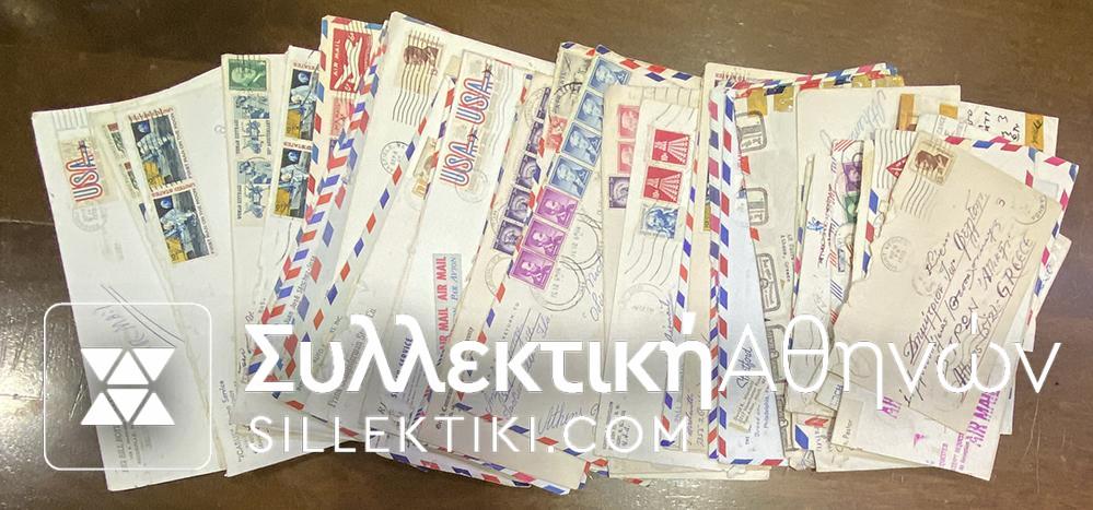 Lot of 60 Covers from Usa to Greece