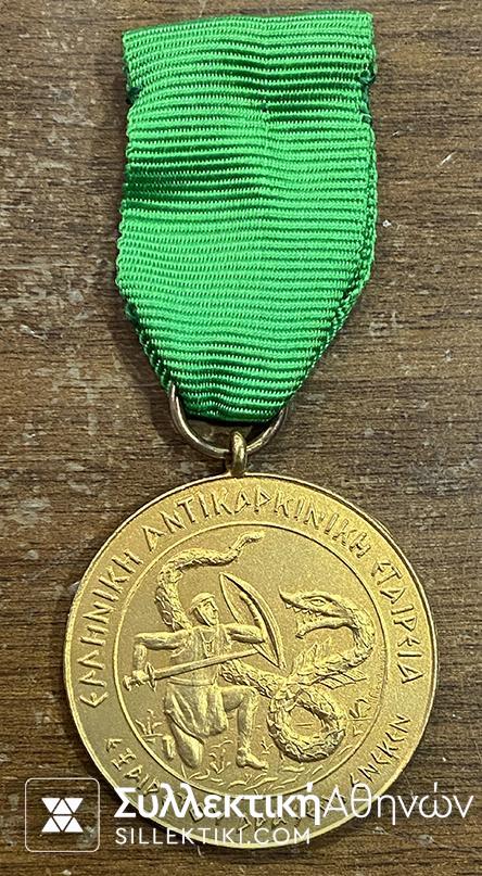 Medal 40mm