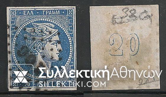 Vl. 32ca (Cons. Prints)