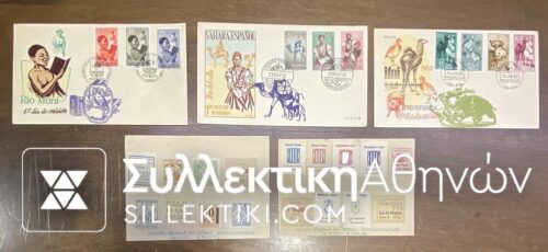 SPAIN Colonies 3 FDC and 17 Vignettes