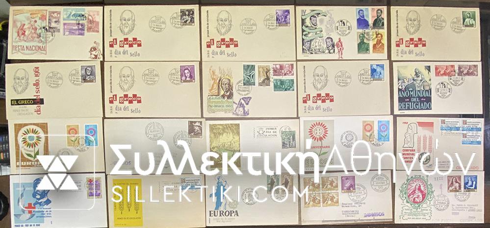 SPAIN Lot of 20 Covers (FDC and Commemoratives Stamps)