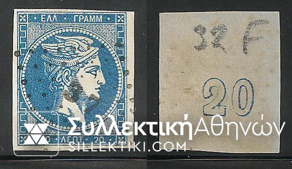 Vl. 32f (Cons. Prints)