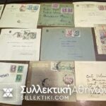 ΙΣΠΑΝΙΑ 16 Φάκελοι Ταχυδρομημένοι Πολύ παλαιοί μερικοί με έλεγχο συναλλάγματος κλπ