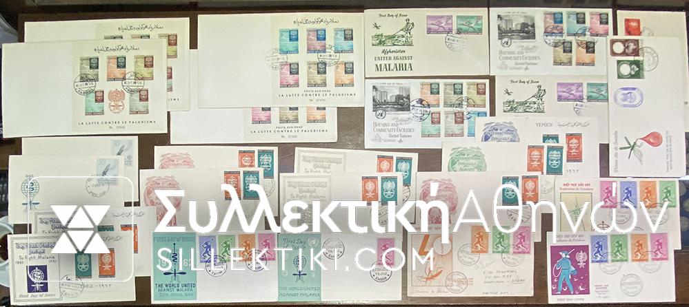 MALARIA 25 FDC Various Countries